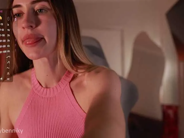 Coconutkitty Image 6