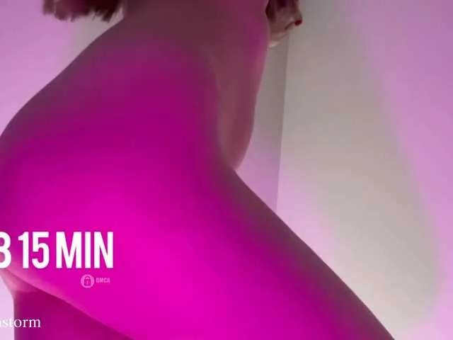 Evo4kaStorm Image 17