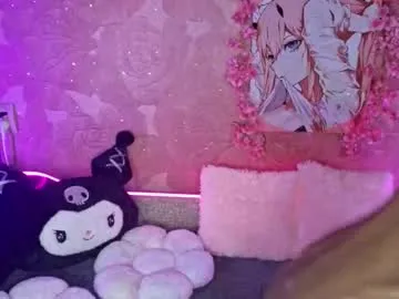 adele_kawaii Image 17