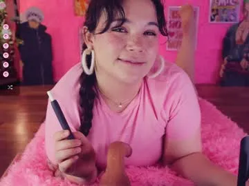 chery_lady22 Image 3