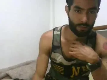 hideonbush051 Image 2