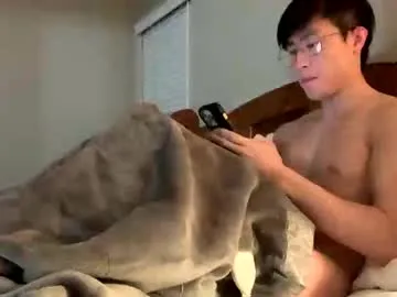 hottiewithabody101 Image 13