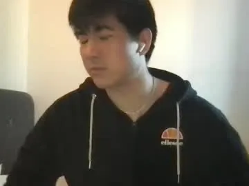 jungcock1234 Image 2