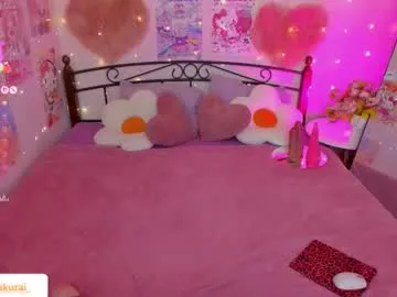 misasakurai Image 17