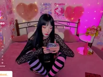 misasakurai Image 19