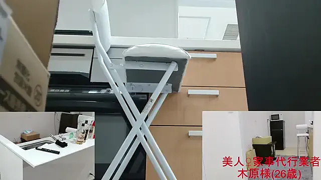 Mr_Genghis_Khan Image 2