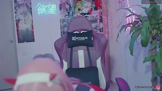 sensualkattt Image 15